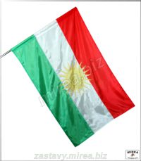 Zástava Kurdistanu 150x100 - (KUZ-1510pe)